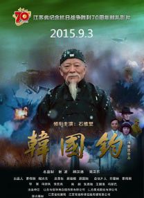 和寡妇在做爰